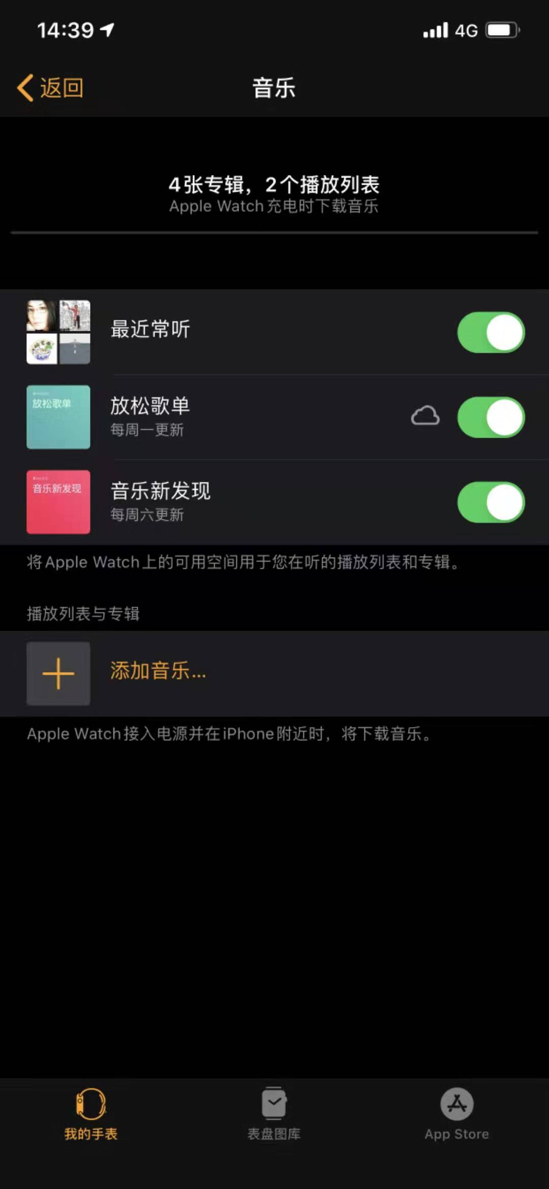 applewatchseries5深度评测,applewatchseries5详细评测