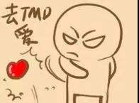 拿下抖音小姐姐，我写了个口红色号识别器