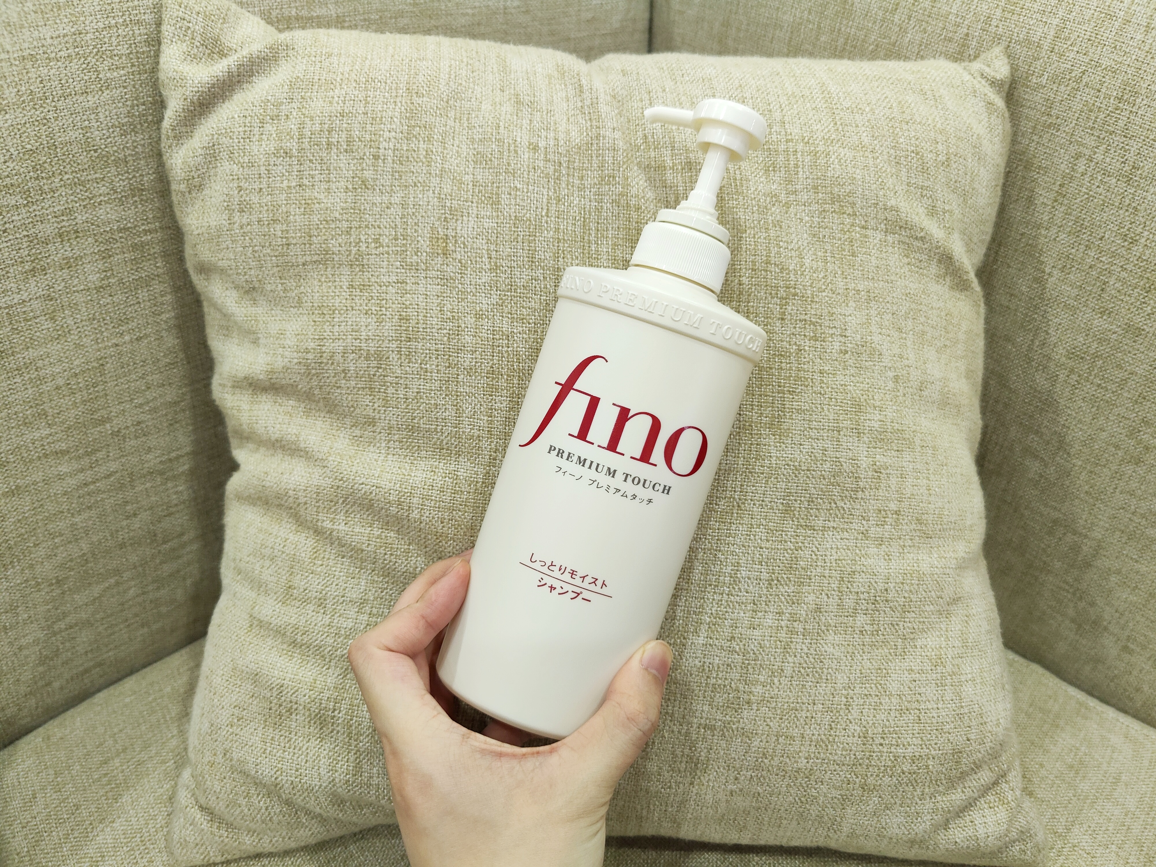 资生堂洗发水和吕洗发水哪个好,花王洗发水和资生堂洗发水哪个好