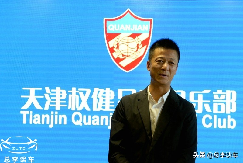 权健老总的座驾是什么,权健老板直升机