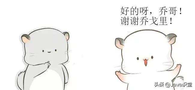 tcp三次握手和4次挥手动漫解释,tcpip三次握手动画