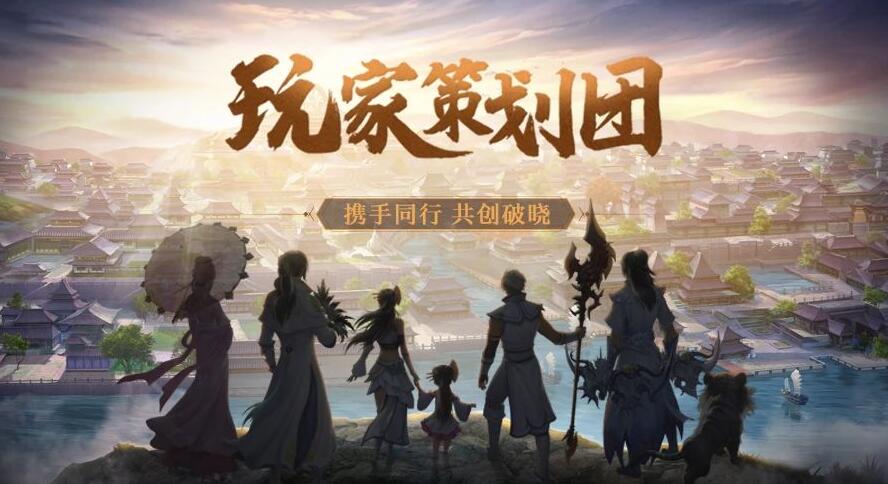 新天龙八部有哪些卡级区,新天龙八部上线最应该刷的副本