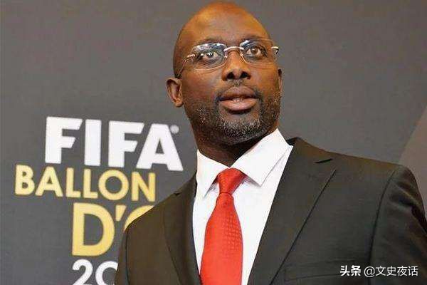 历史9大足球巨星,历史上有哪些11号足球球星