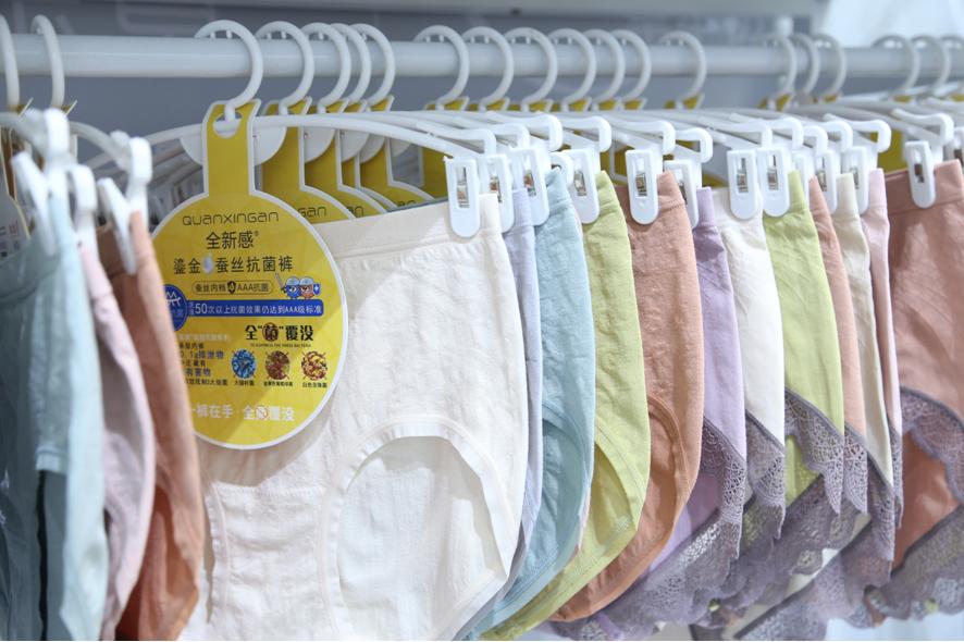 利生针织：卓越品质+创意设计打造时尚个性爆品