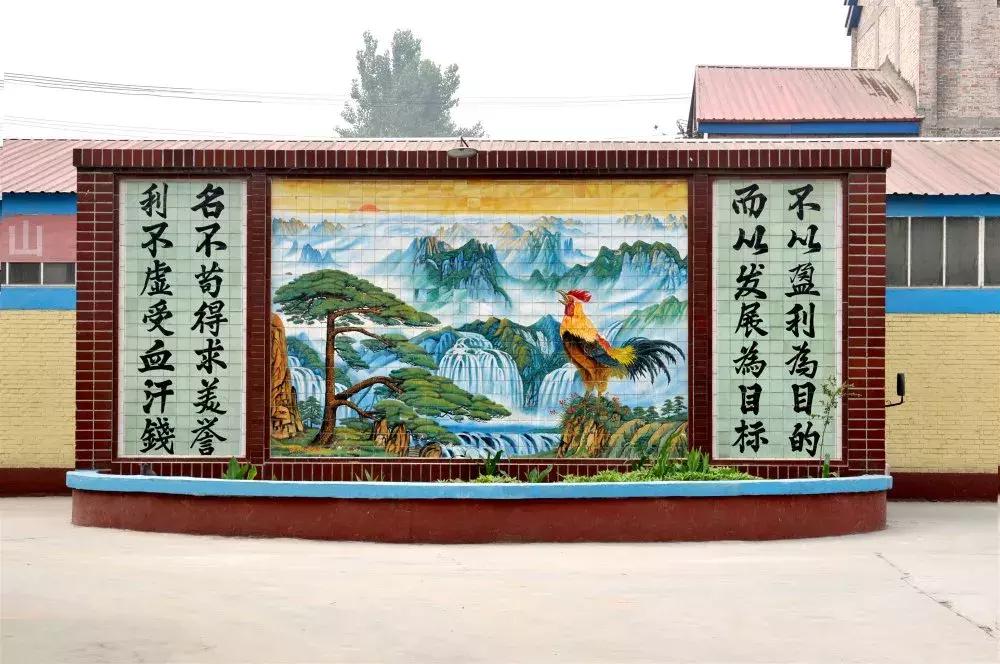 大午集团经营分析,大午集团卖什么