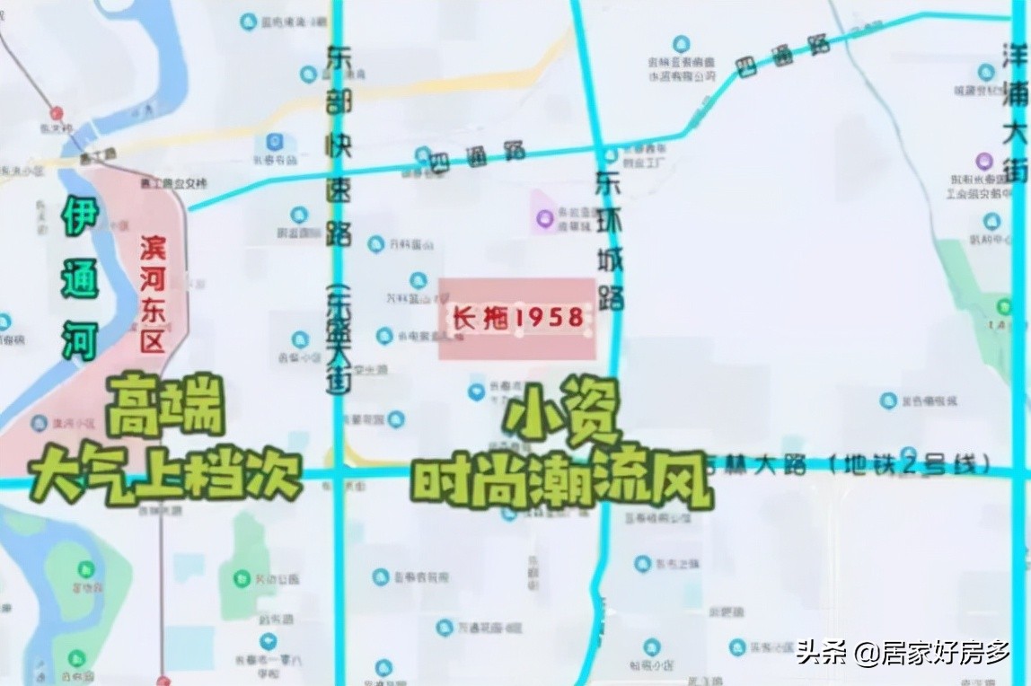 二道太“方”商业了？吉林大路说：我不同意