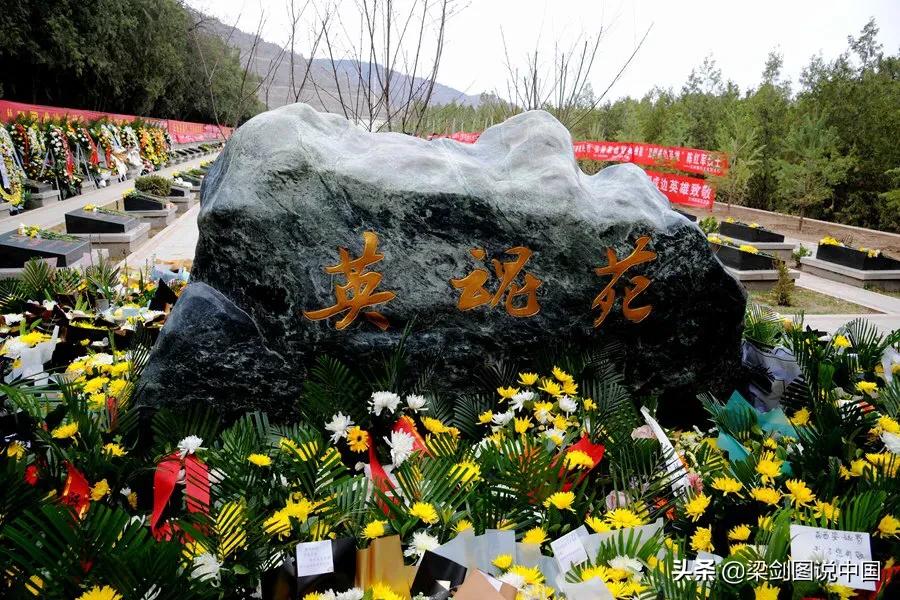 兰州缅怀革命烈士传承民族精神,兰州缅怀先烈