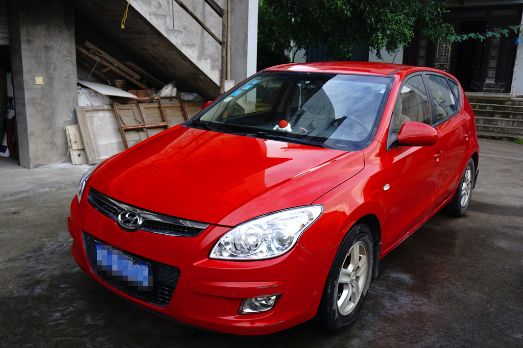 又一村官方旗舰店,又一村小米