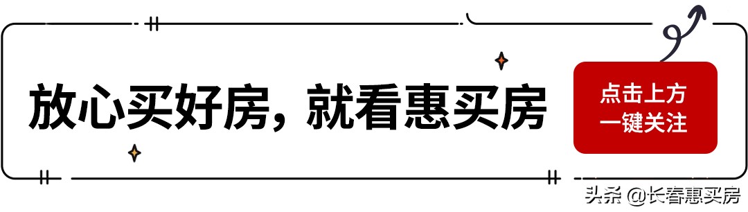 交了物业费另外收取电梯服务费,交了物业费还要交公摊费合理吗