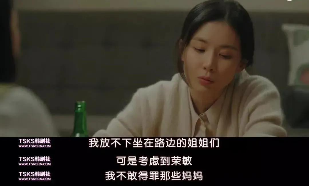 豆瓣9.3分结局,旧情复燃豆瓣