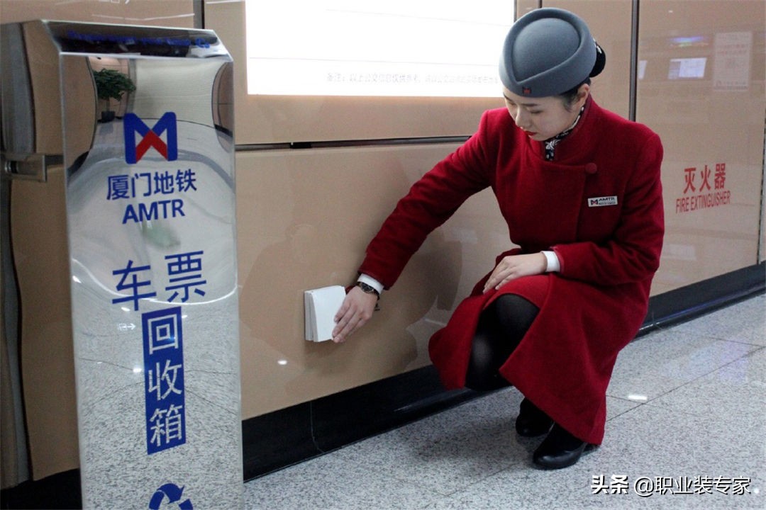 厦门地铁制服标志,地铁制服图片