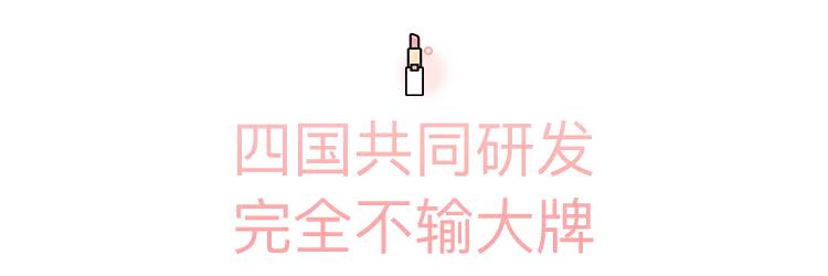 平价dior变色唇膏,美到犯规的唇釉