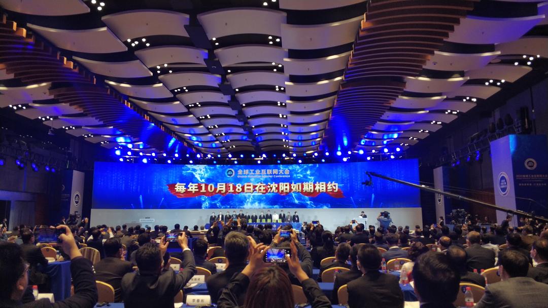 2023年9月3日沈阳新闻摘要,沈阳10月新闻