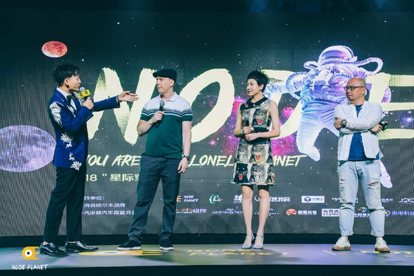 node星球活动现场,node818戈壁嘉年华
