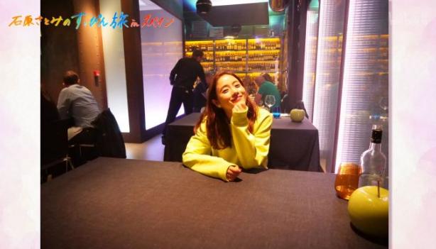 为什么石原里美这么漂亮,长得像石原里美