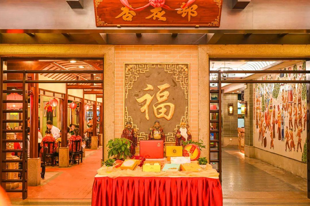 金城大酒店30周年,穿旗袍还有惊喜