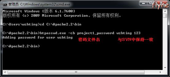 基于windows,windowssvn使用教程