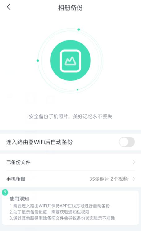 性价比高的wifi6子母路由器,新款360wifi6路由器