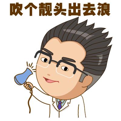 女童视力0.8要戴眼镜吗,孩子视力左眼1.0右眼0.5近视严重么