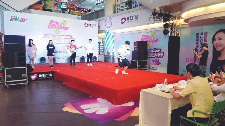 8090潮牌集合,广州8090后的回忆