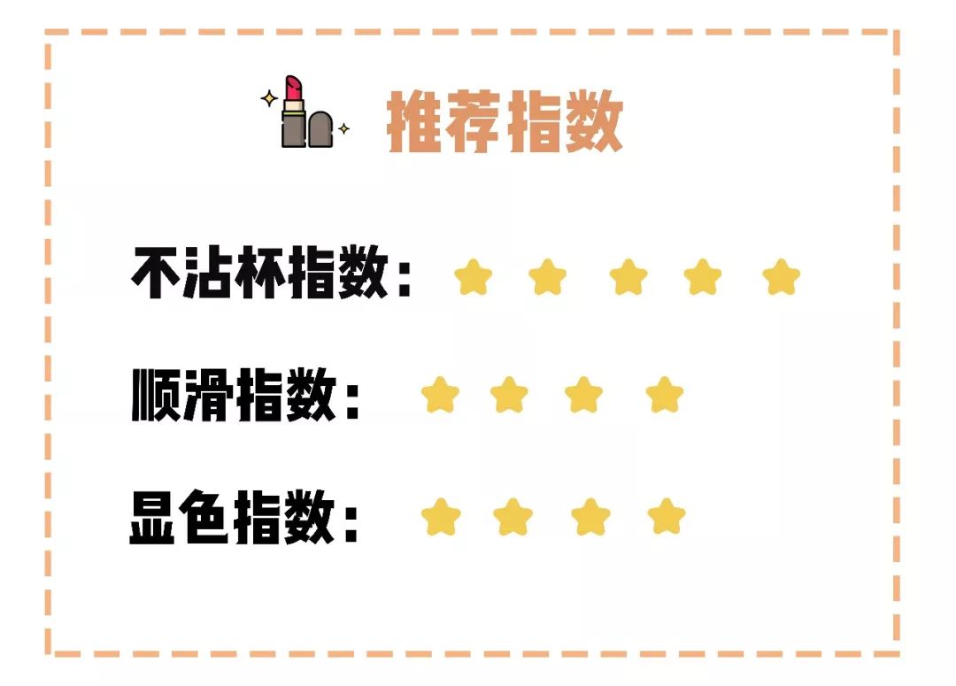 百元好用口红推荐,黄黑皮素颜口红质量好平价学生党