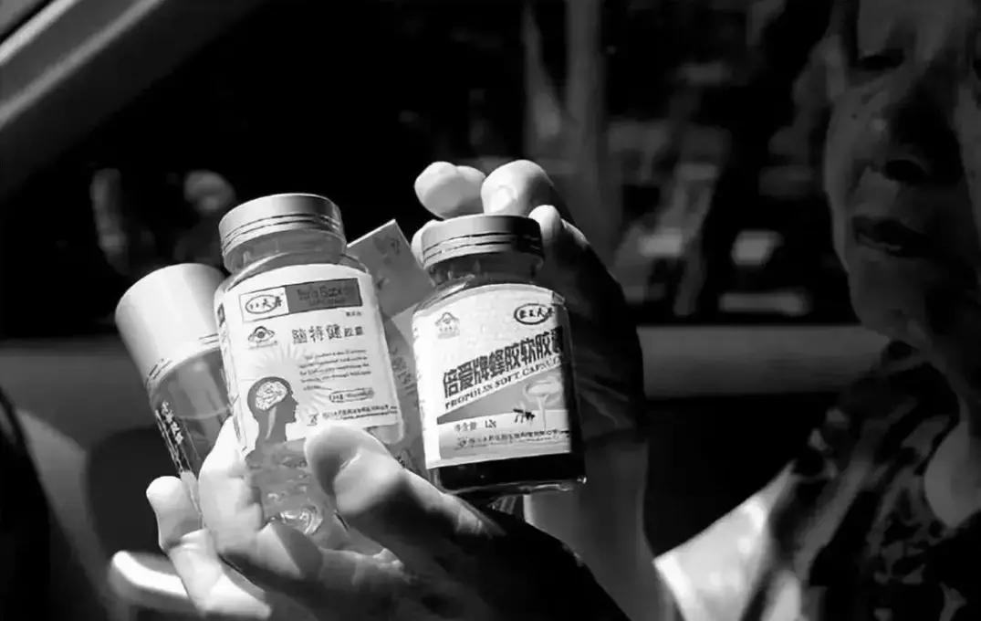 25岁小伙吃保健品后遗症,父母买保健品劝不住怎么办