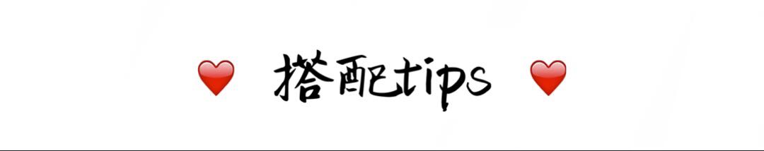 这个夏天没有显白单品,这个夏天没有紫色系穿搭你就输了