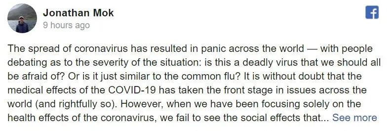 新加坡留学生在伦敦街头被暴打,新加坡留学生在伦敦被暴打事件
