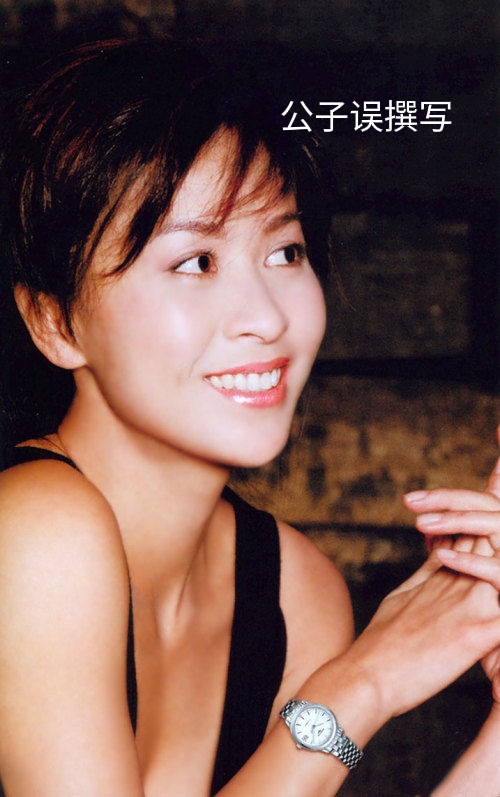 梁朝伟情史完整版,刘嘉玲梁朝伟张曼玉情史