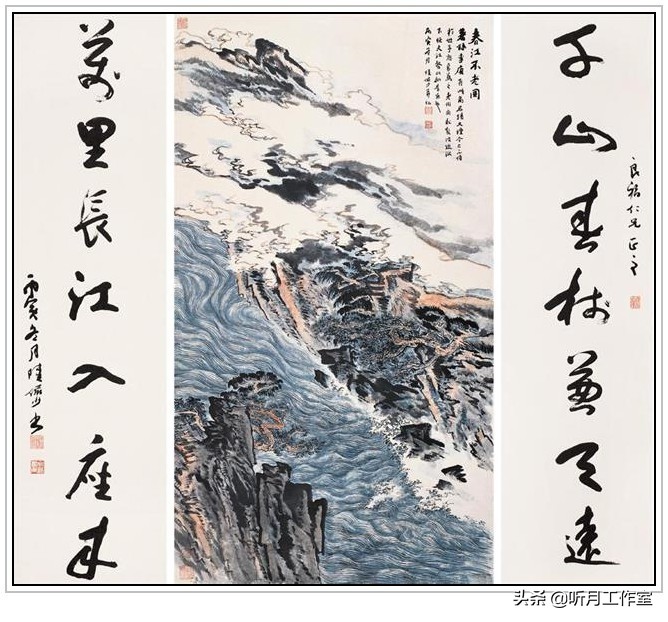 陆俨少山水画教学视频雁荡山写生,杨宝杰老师陆俨少大幅山水画鉴赏