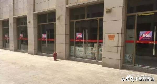 浙江女首富深陷破产危机,浙江女首富负债