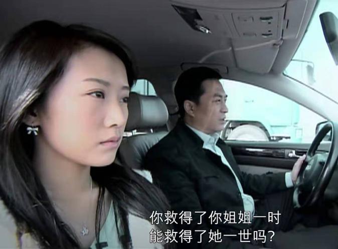 十年后再看《蜗居》发现自私的小贝，才是“三观最正”的那个人