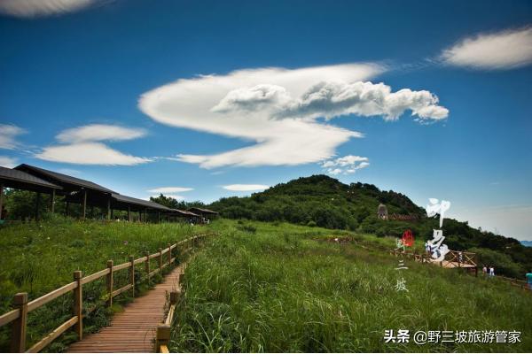 野三坡景区旅游攻略图解,野三坡旅游攻略2024