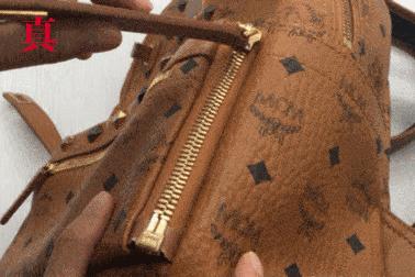 mcm验证方法,mcm怎么去鉴定