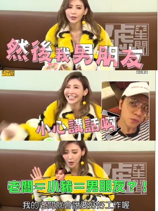 蝴蝶姐姐整容,蝴蝶姐姐整容原照