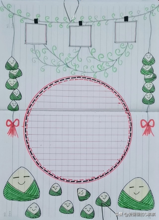 50张万能手抄报模板合集,我的寒假生活手抄报简易版2022