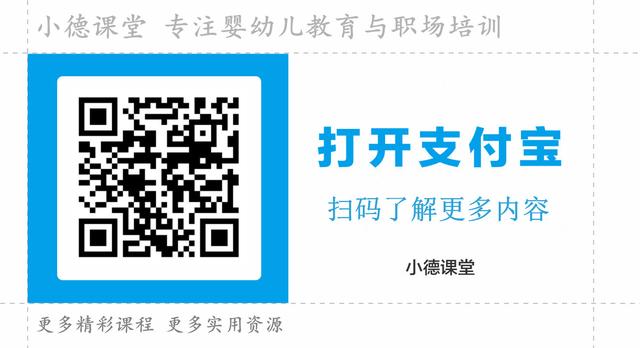 5个职场必备excel函数,工作中最常用的excel函数大全