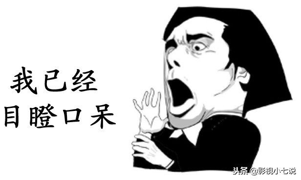 豆瓣超9分的国产片,豆瓣8.9分这部25年前的国产片