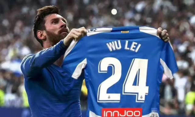 西甲武磊凌空斩破僵局,西甲进球中国球员