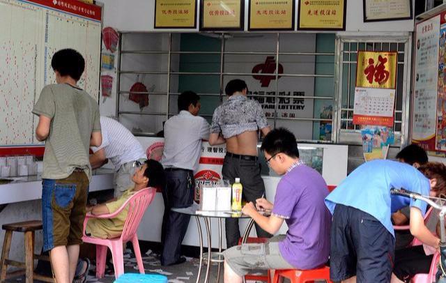 都什么年代了,为什么彩票还不能在网上购买?