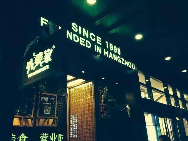 杭州片儿川美食攻略,杭州旅游攻略美食最新