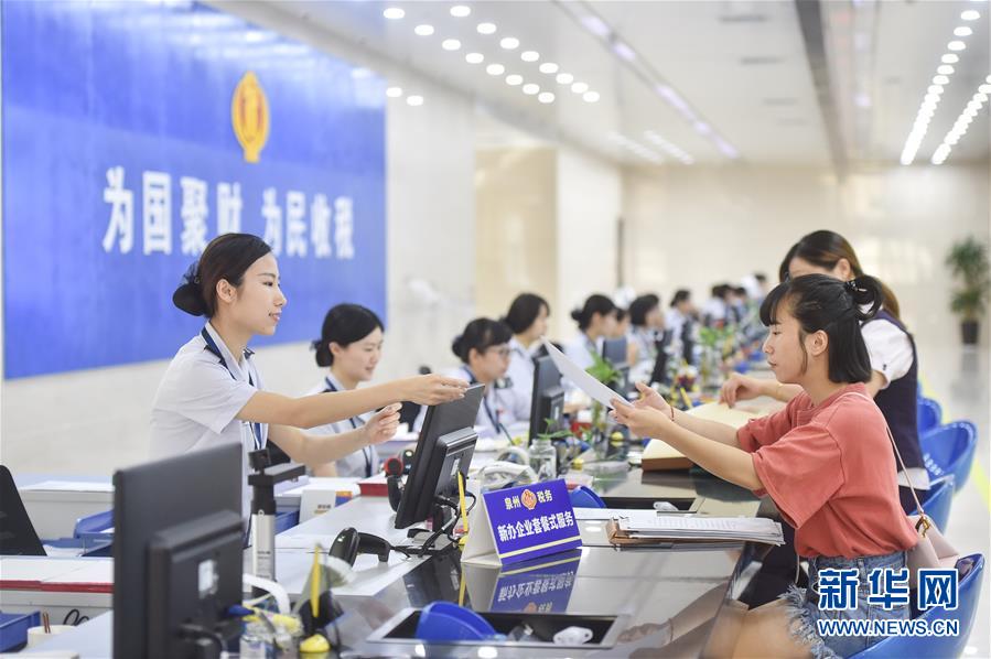 以习*平近**同志为核心的*党**中央推进全面依法治国纪实