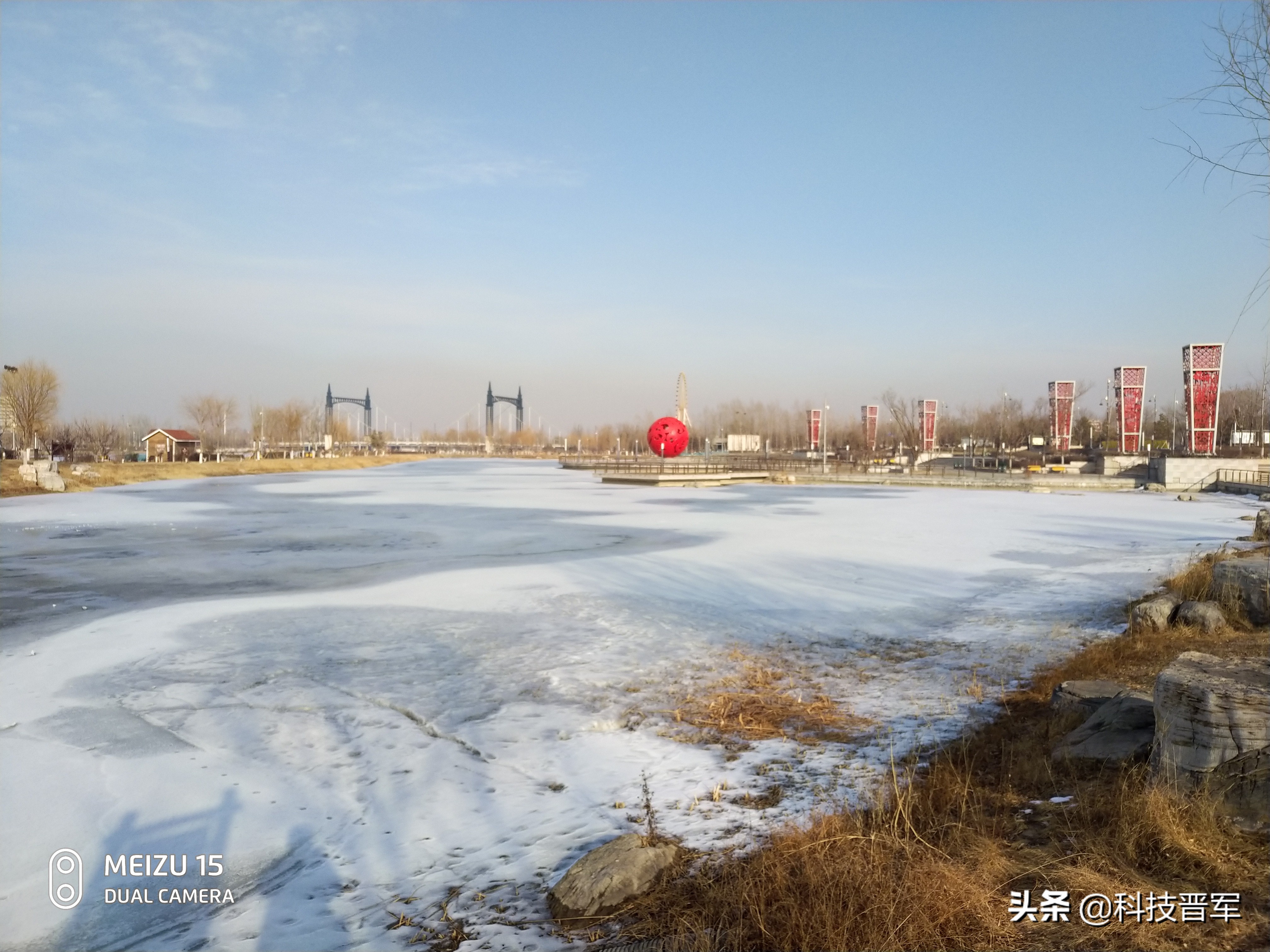 魅族15全面体验评测,魅族15最值得入手的版本