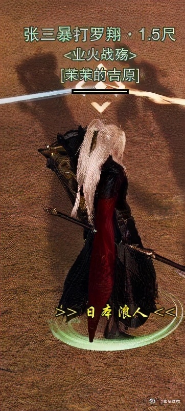 剑三沙雕id游戏名,剑三有趣的游戏id推荐