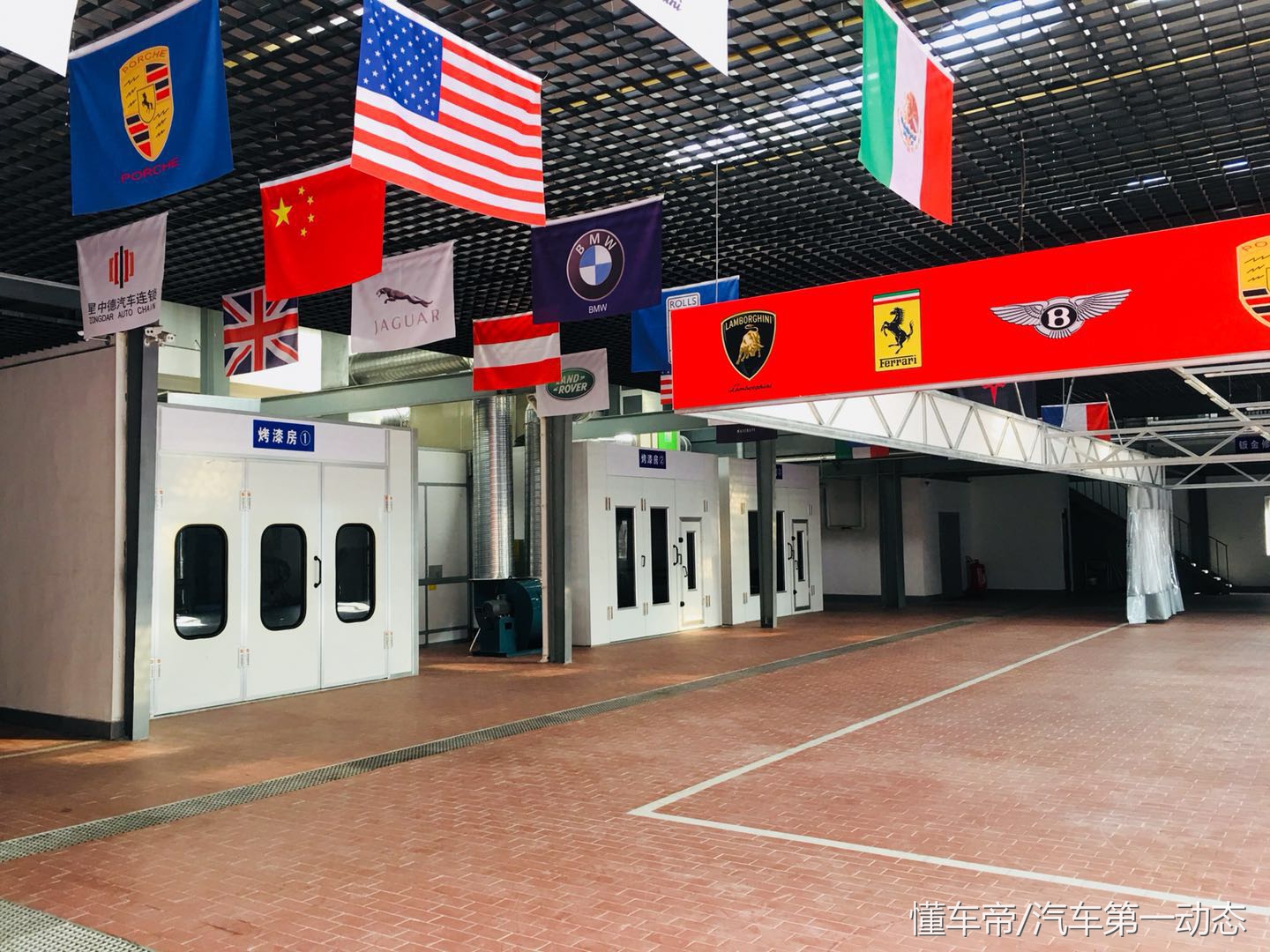 喜报！星中德平行进口4S店来济南啦，更有“特斯拉”授权服务