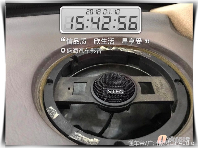 志俊音响改装多少钱,丹东市现代汽车音响改装