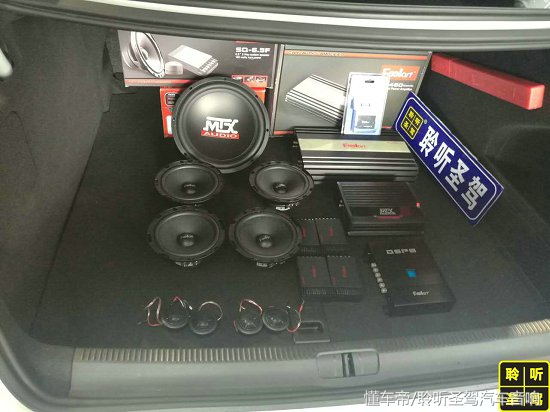 大众cc原厂丹拿音响改装教程,19款大众cc380曜颜版丹拿音响