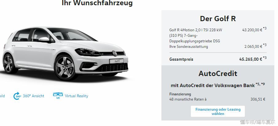 国外买车能便宜多少钱一辆呢,国外买车能便宜多少钱
