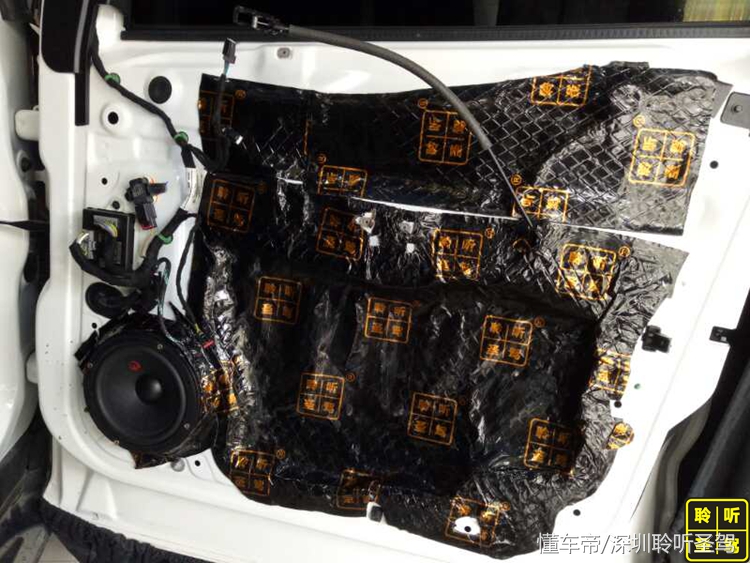 福特翼虎音响改装教程,福特翼虎音响调节最佳效果