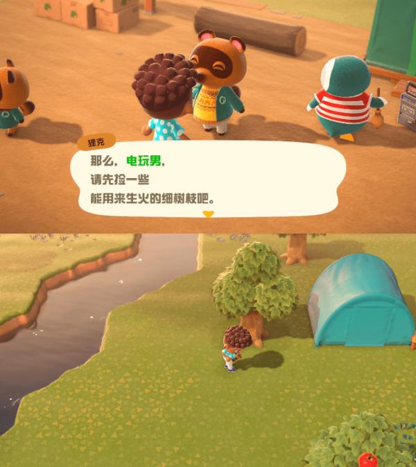 动物之森新手登录教程,动物之森新手攻略手机版